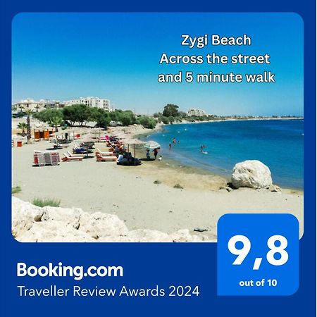 Апартаменты Zima Two Seaside Zygi Экстерьер фото